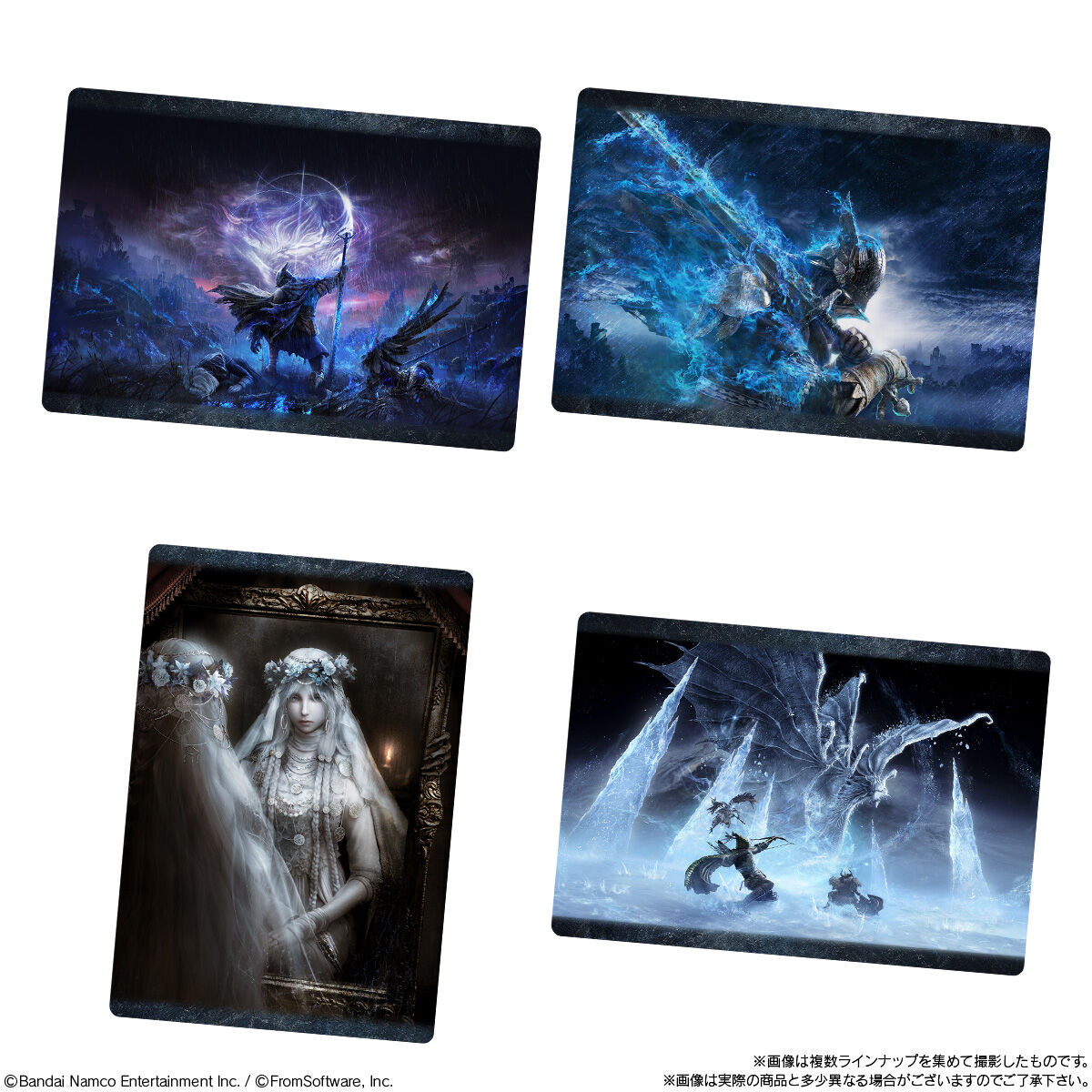 エルデンリング ツインウエハース｜発売日：2025年10月13日｜バンダイ