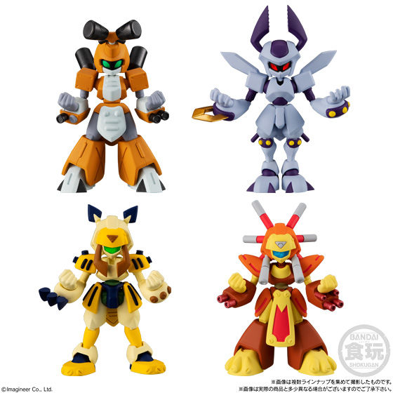 メダロット PERFECT COLLECTION｜発売日：2019年12月23日｜バンダイ