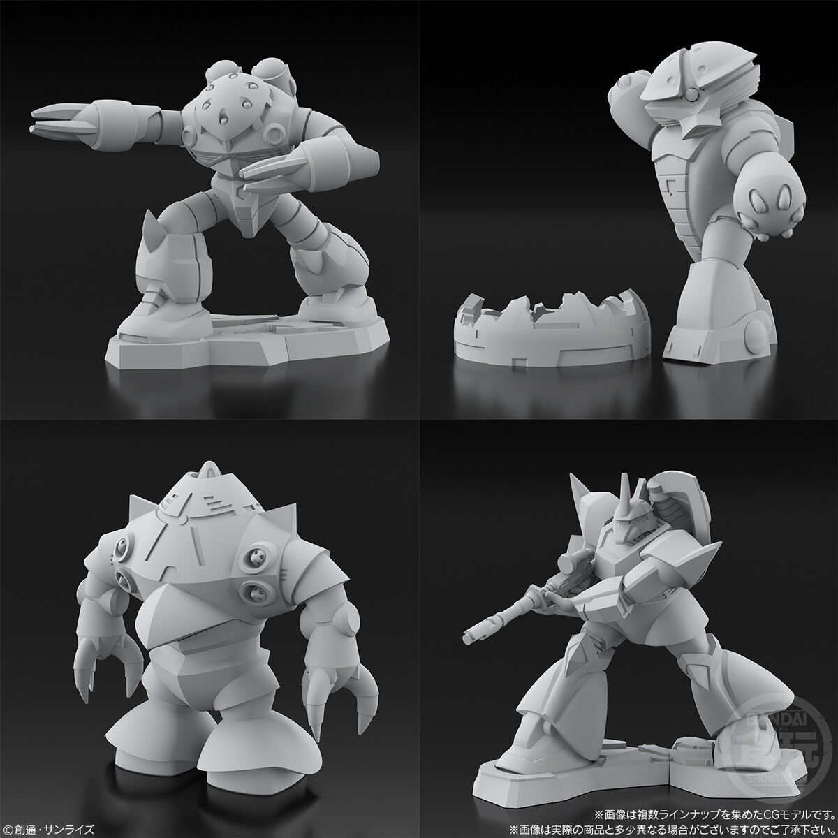 チョコサプ 機動戦士ガンダム 16種 チョコサプ 機動戦士ガンダム 16種