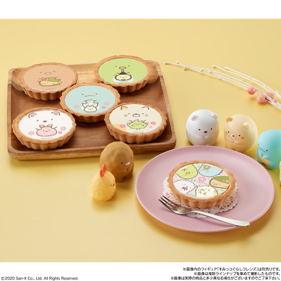 すみっコぐらしタルト ひなまつり｜発売日：2020年2月19日｜バンダイ