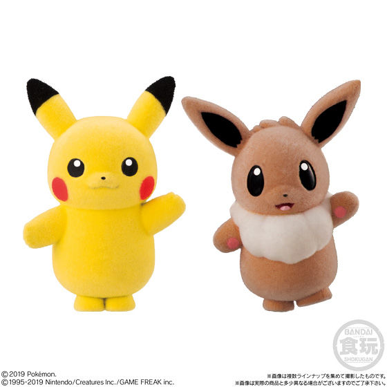 ポケモふどーる3 ピカチュウお着替えセレクション｜発売日：2019年8月