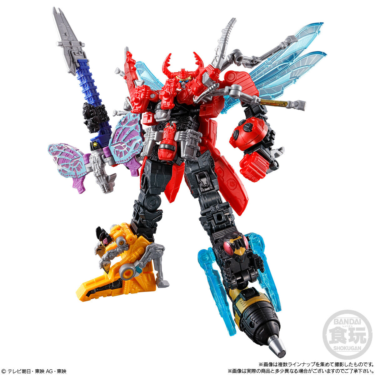 スーパーミニプラ マジキング ミニプラ テガソード ブンブンジャーロボ