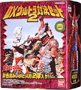 ウルトラマン DXウルトラ対決セット2｜バンダイキャンディトイ