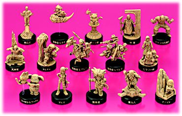 ドラゴンボールミニフィギュアセレクション｜バンダイキャンディトイ