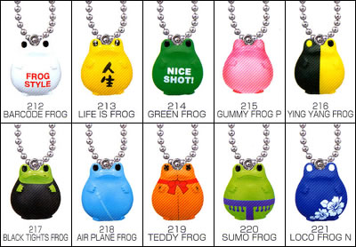 Kitie フロッグスタイル Kitie フロッグスタイル Kitie フロッグ