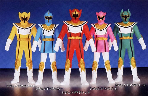 プレイヒーローDX レジェンドマジレンジャー5セット｜バンダイ