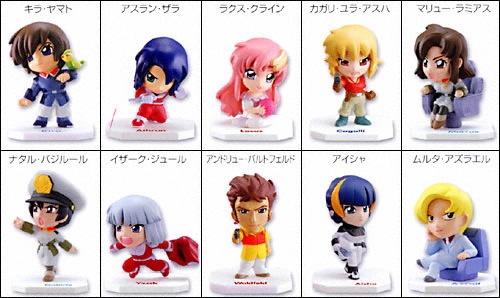 機動戦士ガンダムSEED PFコレクションフィーチャリングたねきゃらII