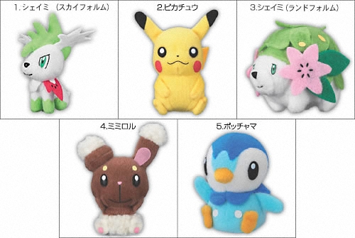 ポケットモンスター ポケモンフレンズ ダイヤモンド＆パール｜バンダイ