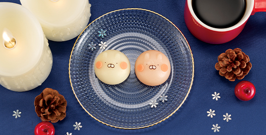 食べマスモッチ うさまる2｜バンダイ キャンディ公式サイト