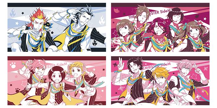 一番くじ アイドルマスター SideM～Anniversary memorial～』が11月30