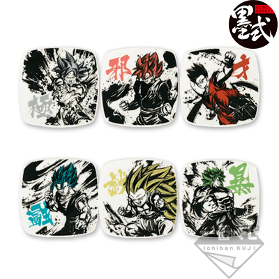 一番くじ ドラゴンボール ULTIMATE EVOLUTION With ドラゴンボールZ