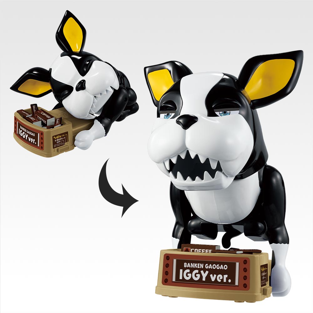 一番くじ ジョジョの奇妙な冒険 スターダストクルセイダース -STAND