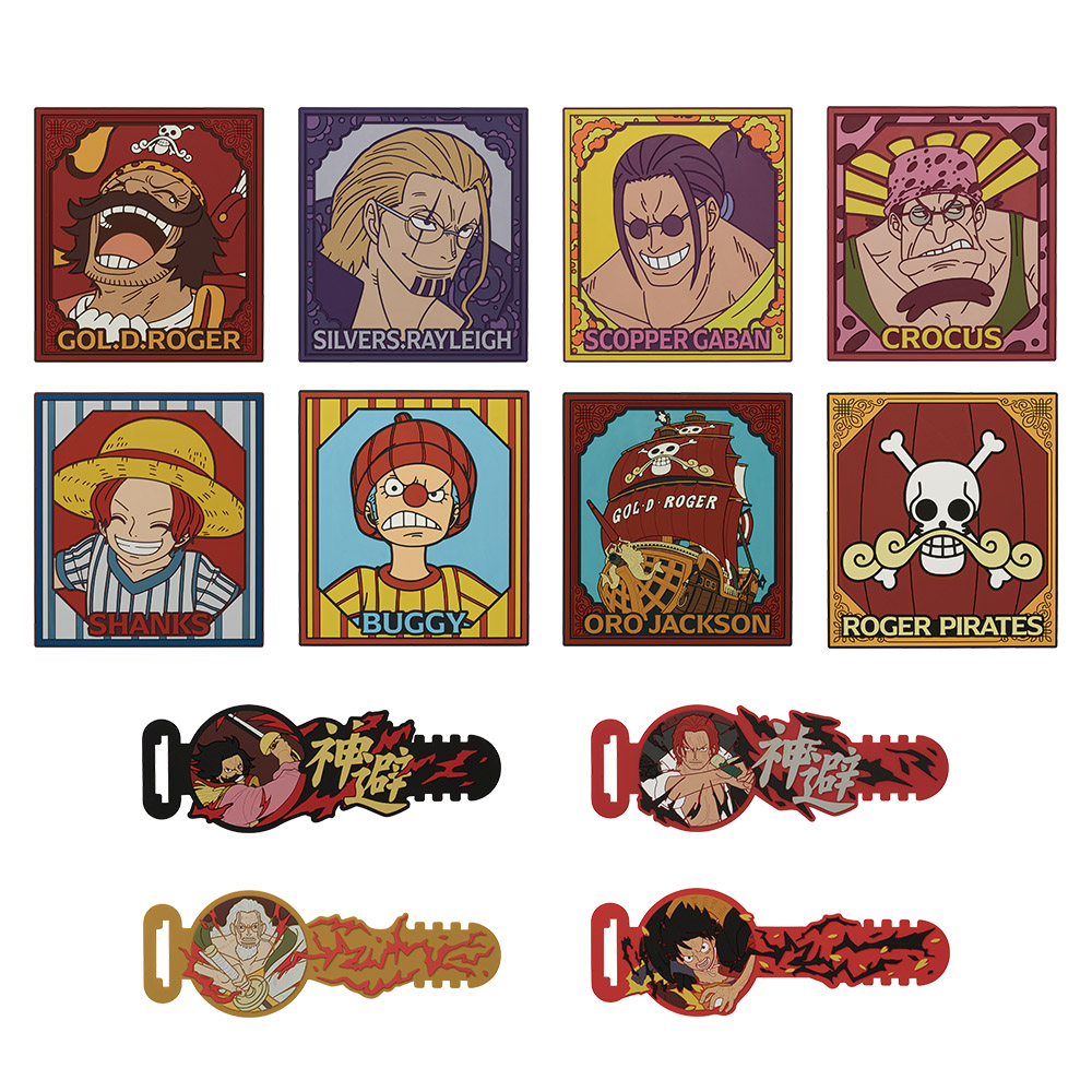 一番くじ ワンピース ロジャー海賊団～伝説の海賊～│株式会社BANDAI