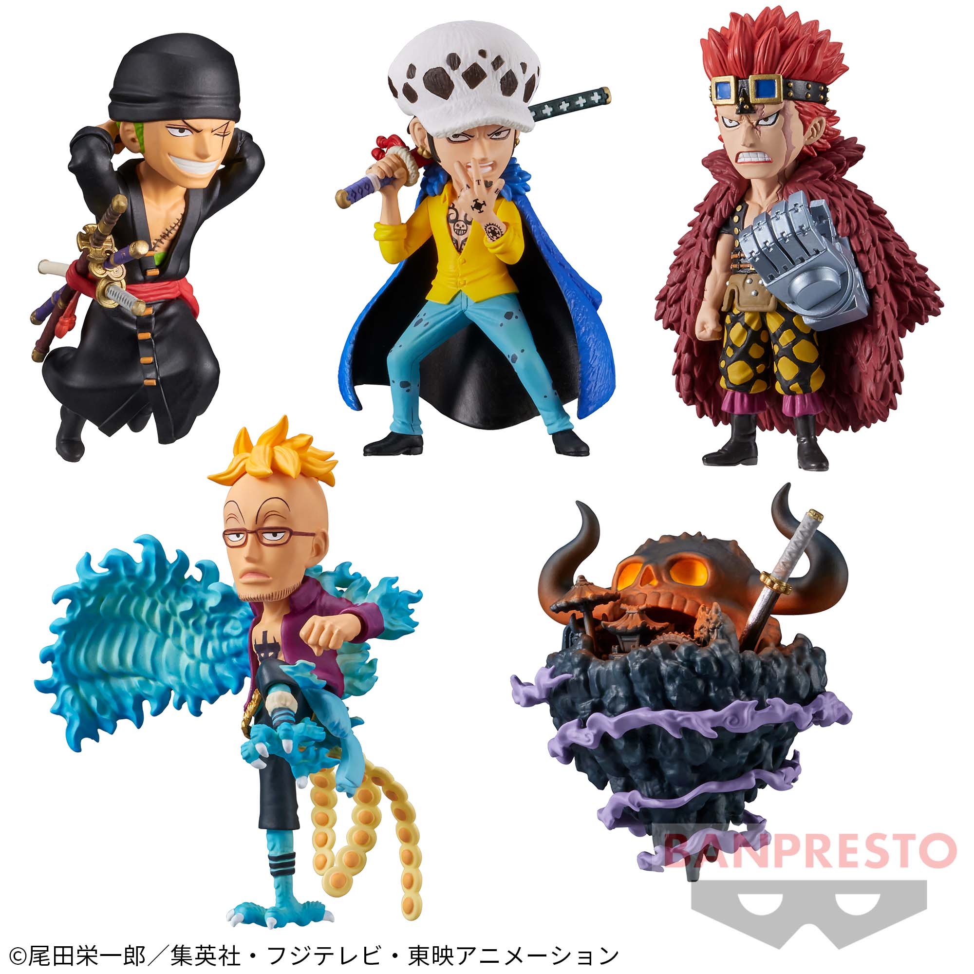 ワンピース ワーコレ ワノ国鬼ヶ島編 ワノ国完結編 65体セット