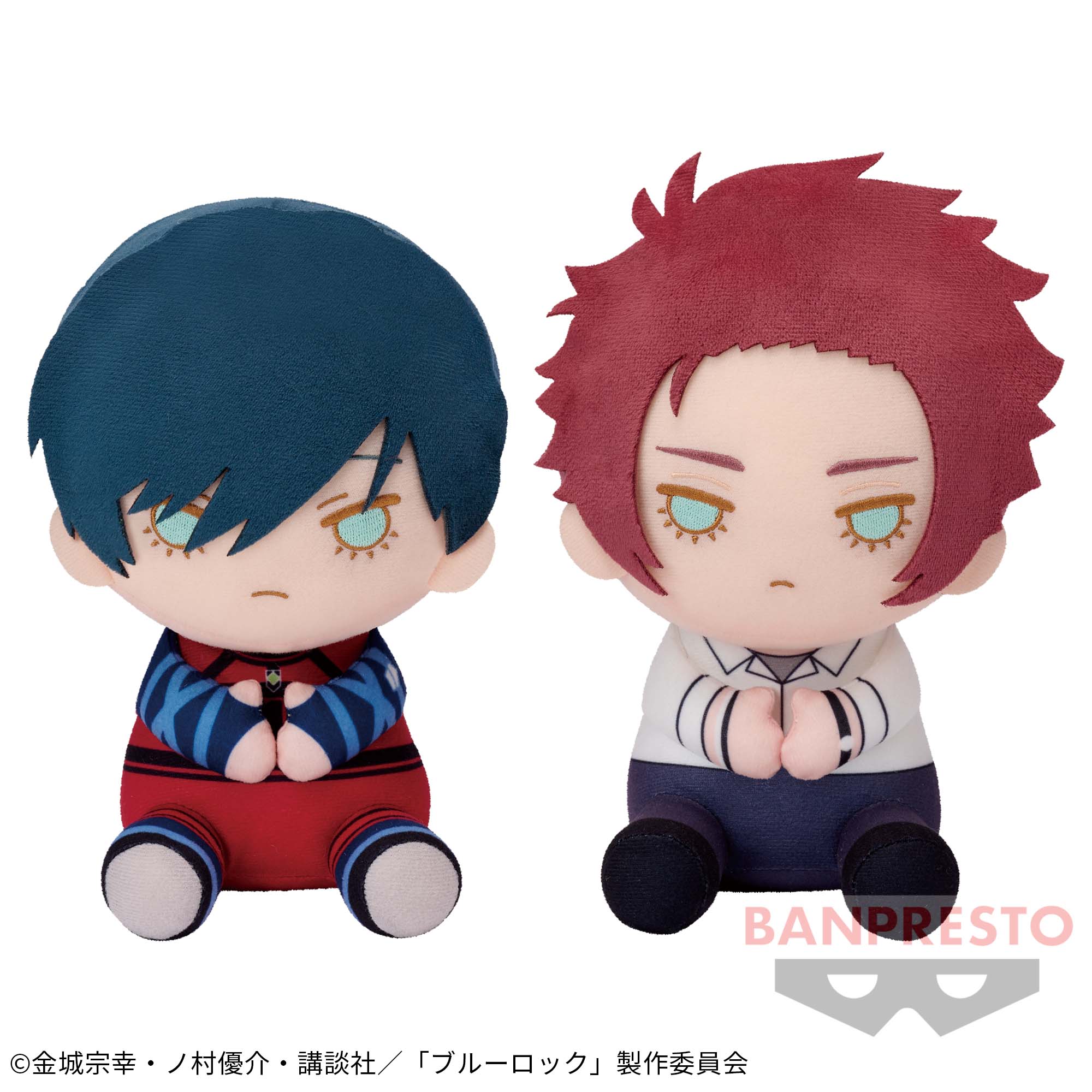 TVアニメ『ブルーロック』 でっかいぽふっとぬいぐるみ～糸師凛・糸師