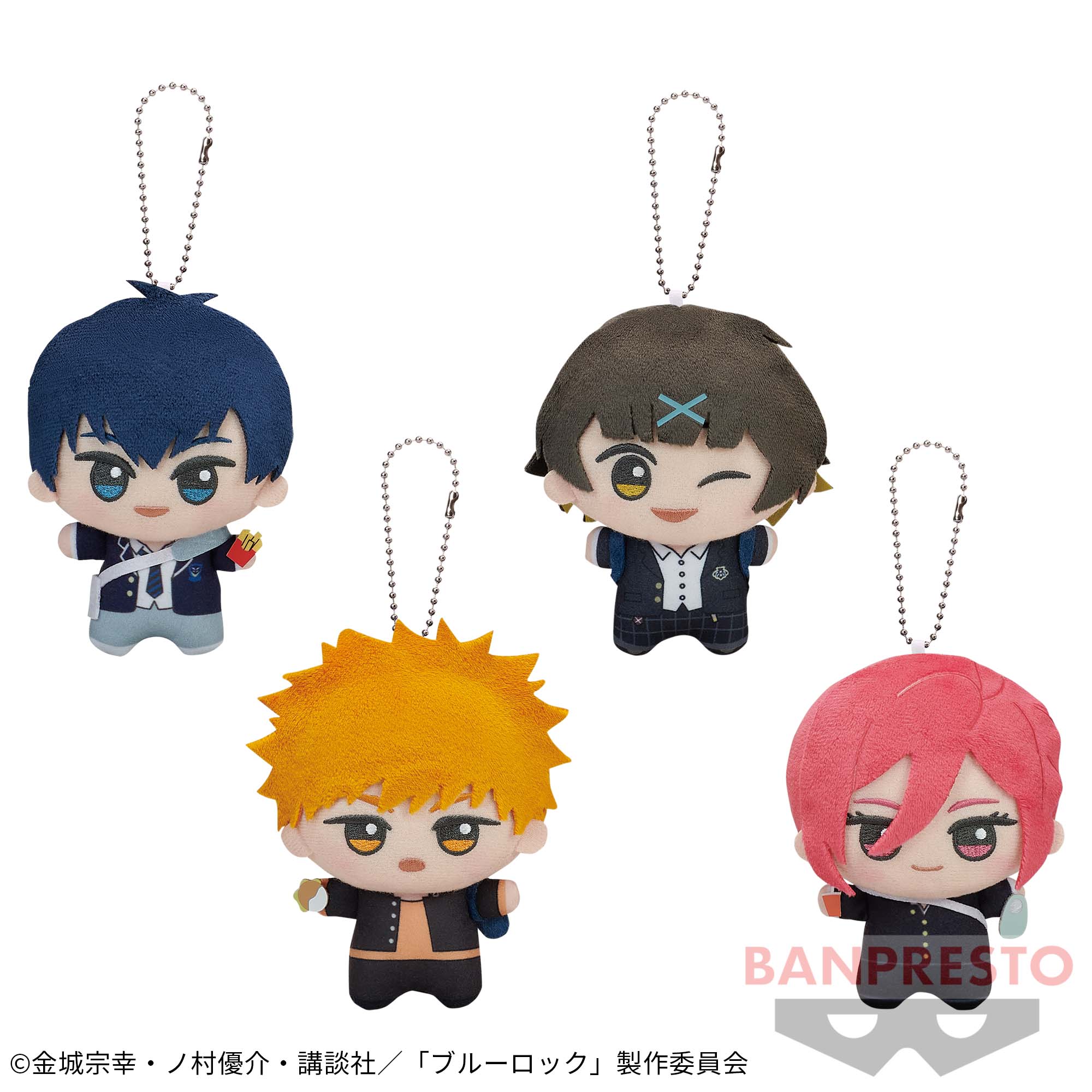 TVアニメ『ブルーロック』 ちびぐるみ～制服ver.～│株式会社BANDAI