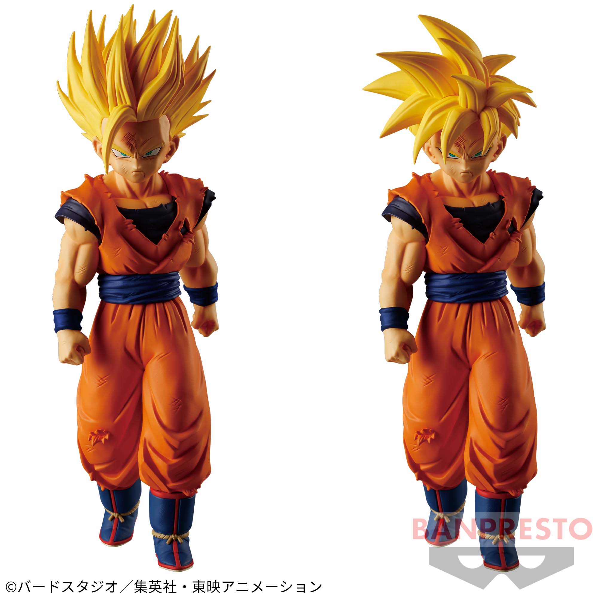 非売品 ドラゴンボール ギリギリ限界パワー 非売品 ドラゴンボール