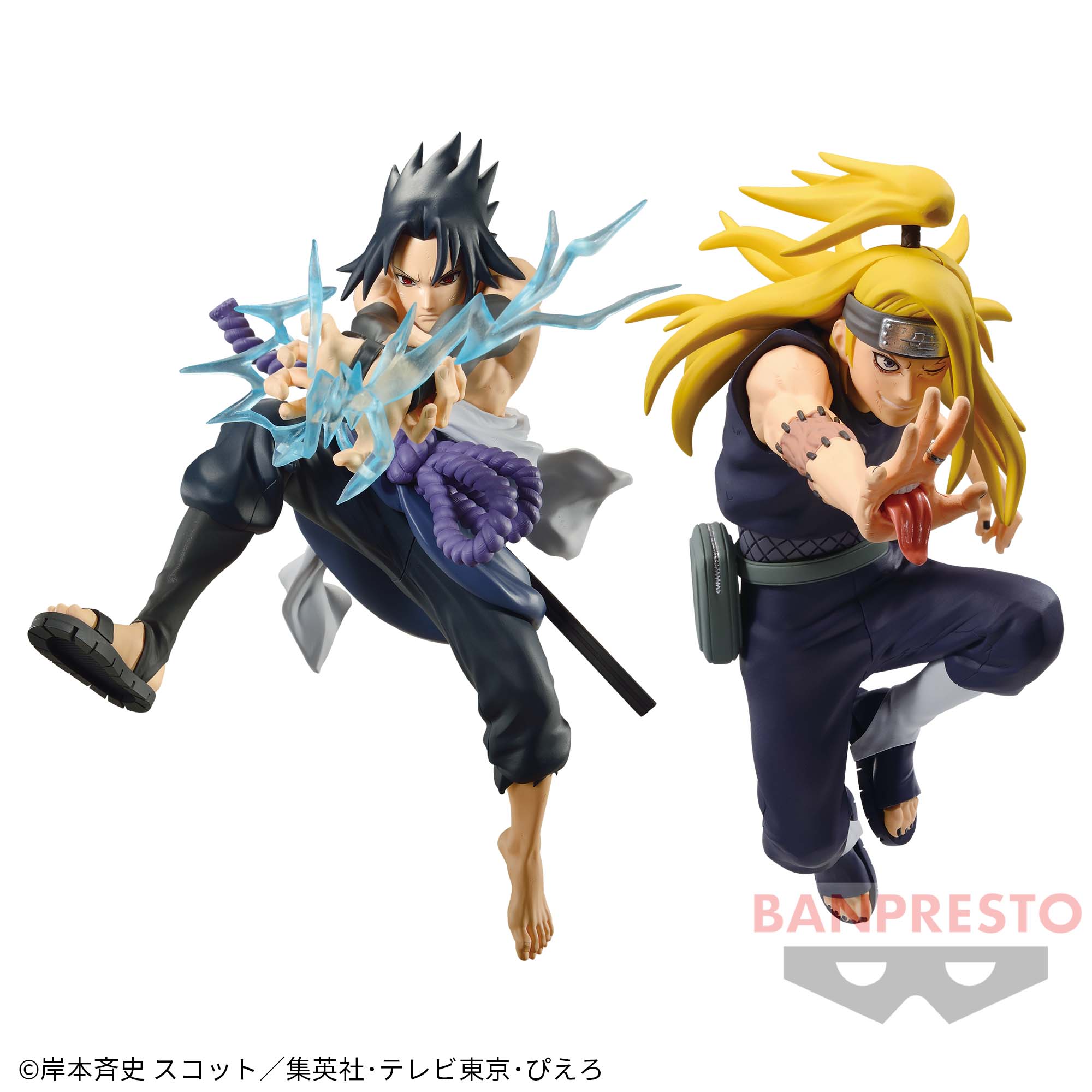 NARUTO オビト サソリ デイダラ フィギュア 17個セット NARUTO疾風伝