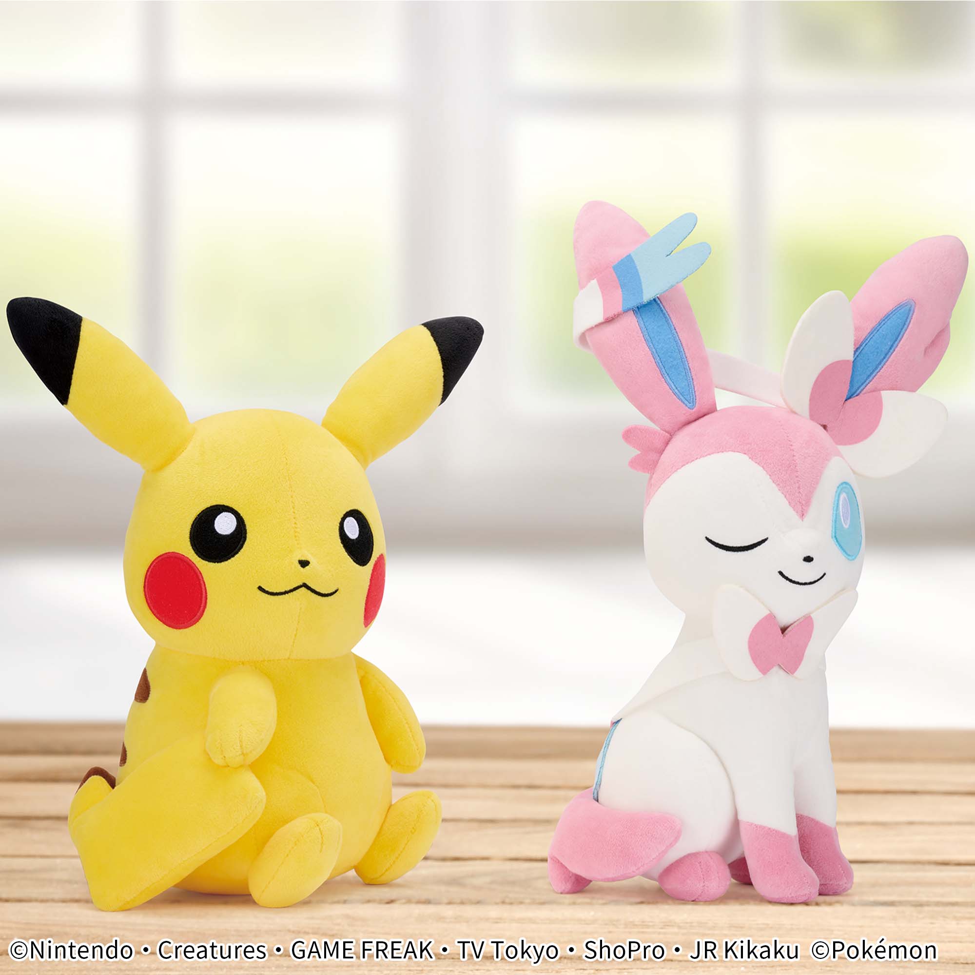 未使用☆タグ付き☆国内正規品 すやすやニンフィア ぬいぐるみ タグ