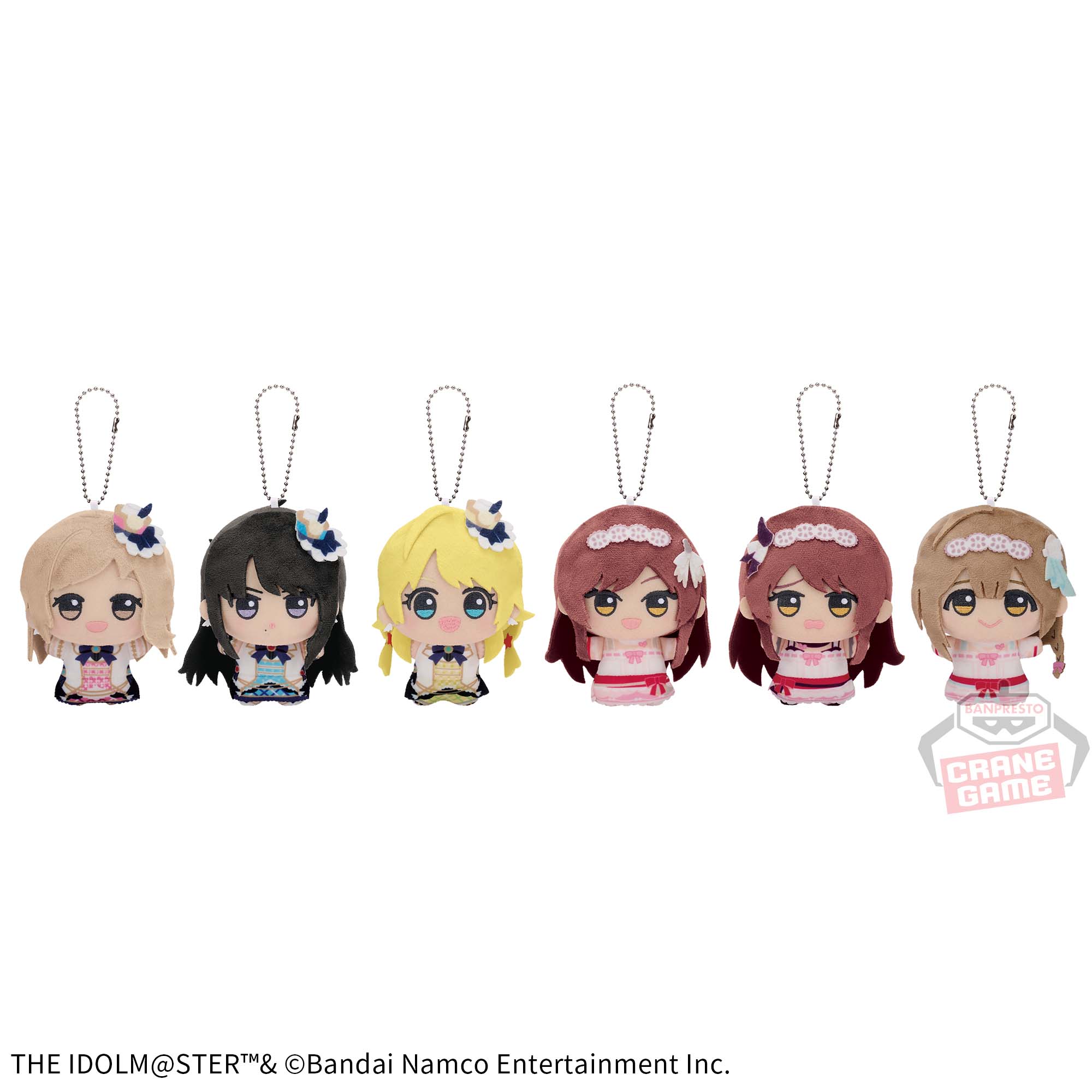 アイドルマスター シャイニーカラーズ ちびぐるみvol.1│株式会社