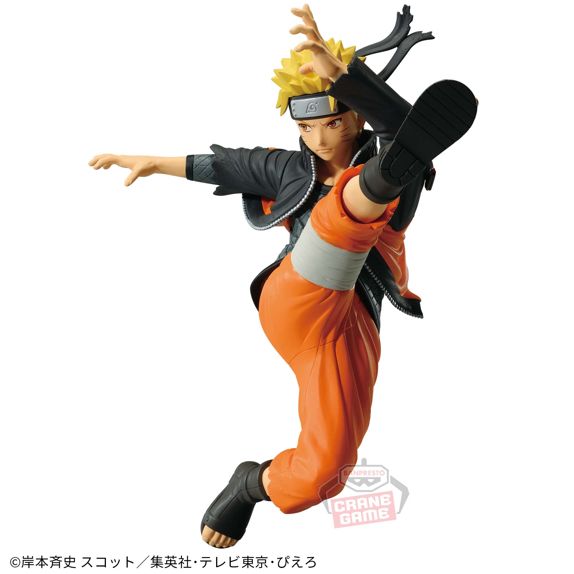 NARUTO うずまきナルト バイブレーションスターズ フィギュア 36個