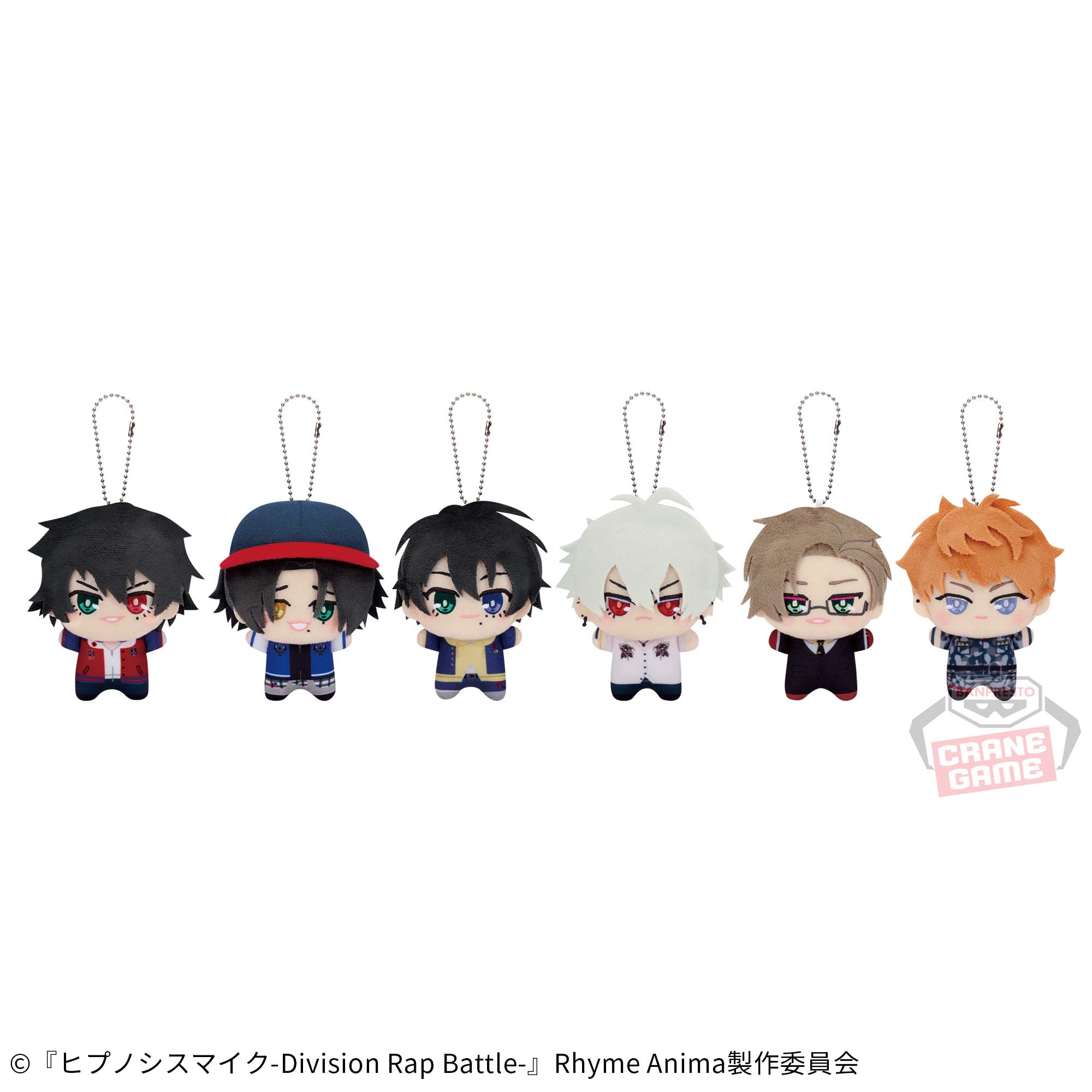 ヒプノシスマイク ちびぐるみ 入間銃兎 ぬいぐるみ ヒプマイ