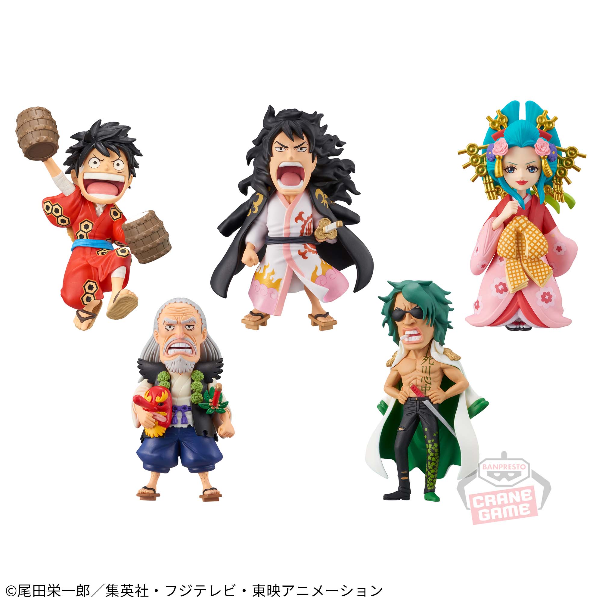 ONE PIECE ワンピース ワールドコレクタブルフィギュア ワーコレ WCF
