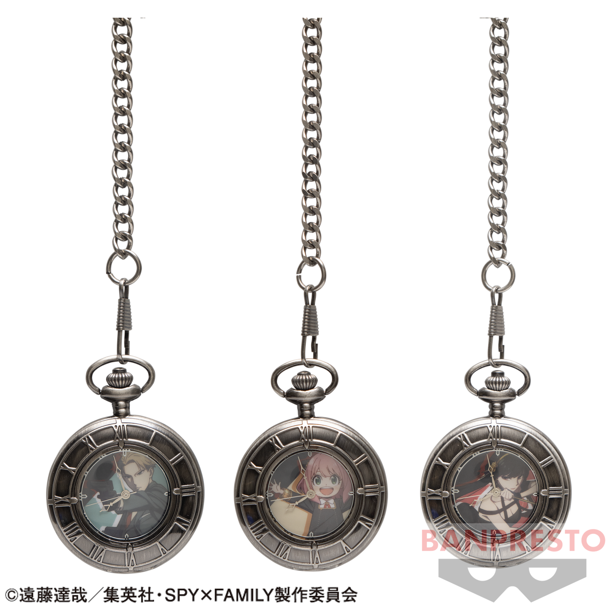 SPY×FAMILY 懐中時計│株式会社BANDAI SPIRITS（バンダイスピリッツ）