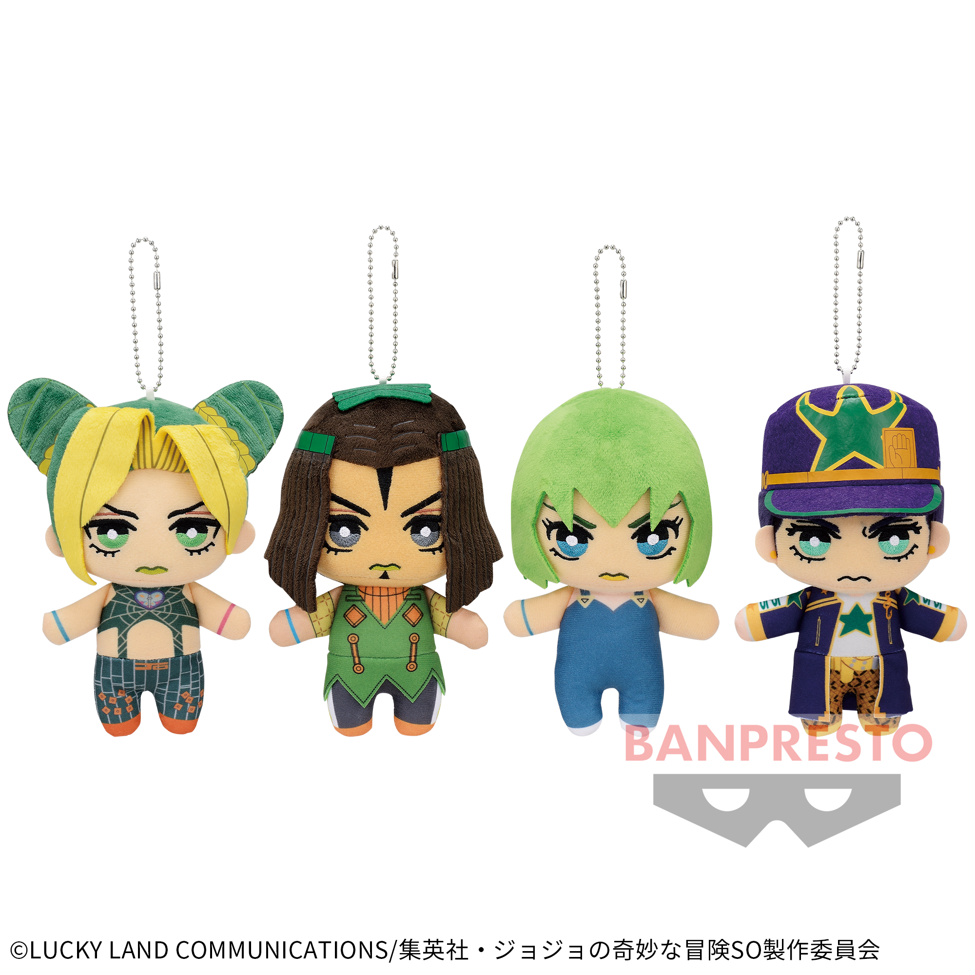 ジョジョの奇妙な冒険 ストーンオーシャン ともぬいvol.1 全セット