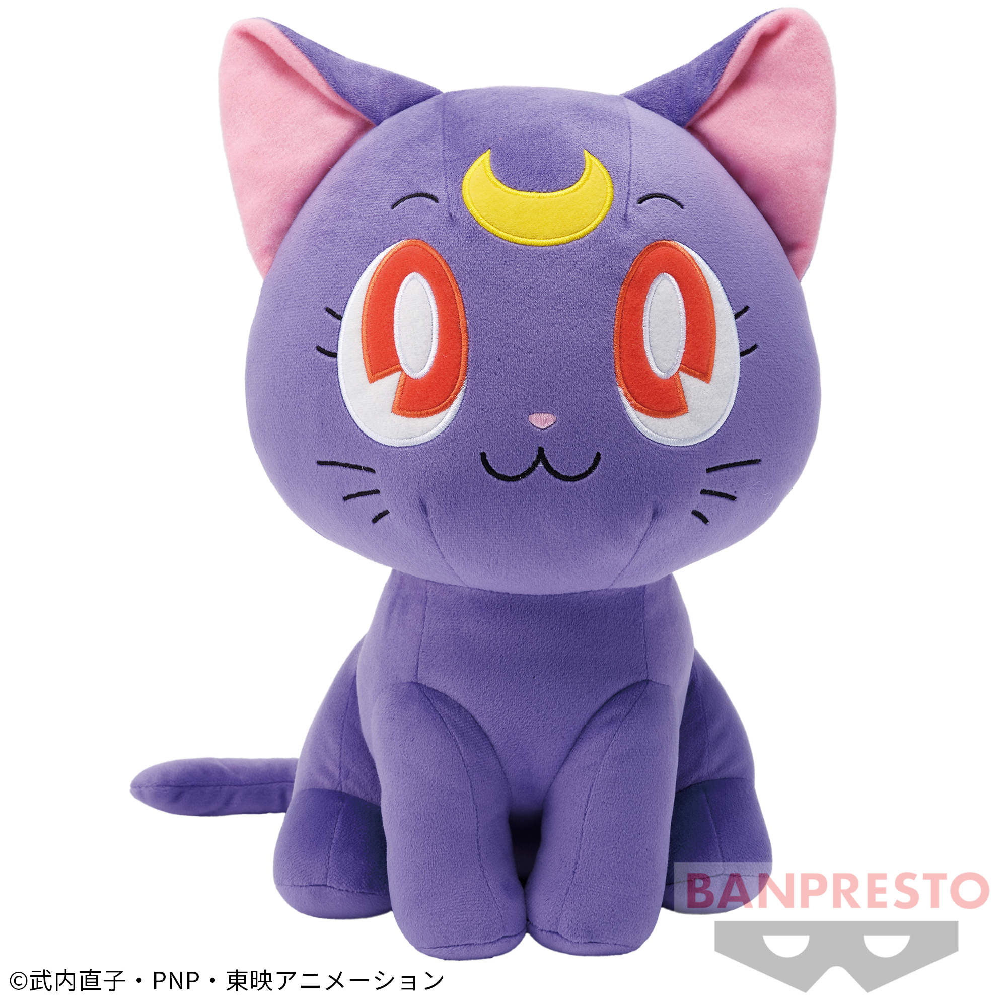 セーラームーンShu uemura コラボルナぬいぐるみ非売品限定30