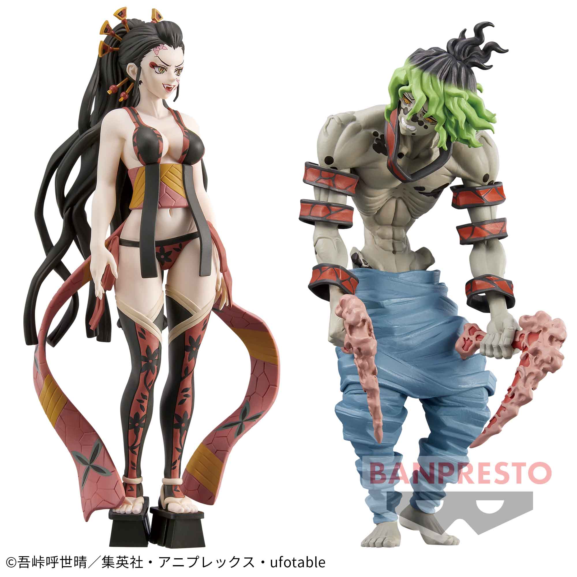 ベスト 鬼滅の刃 絆ノ装 ノーマルカラー フィギュア 柱9体セット 鬼滅