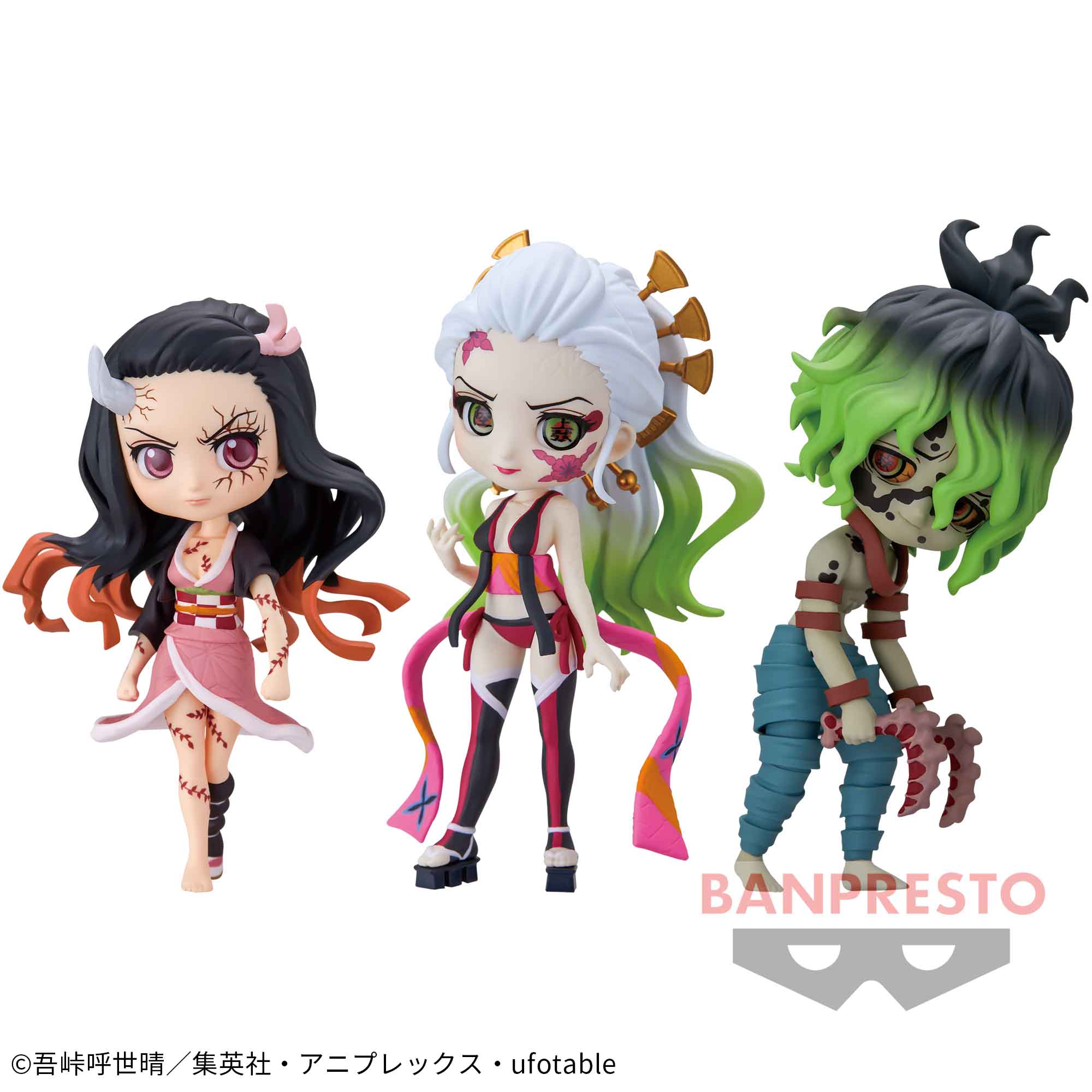 鬼滅の刃 Qposket フィギュア まとめ売り 鬼滅の刃 Q posket petit vol.