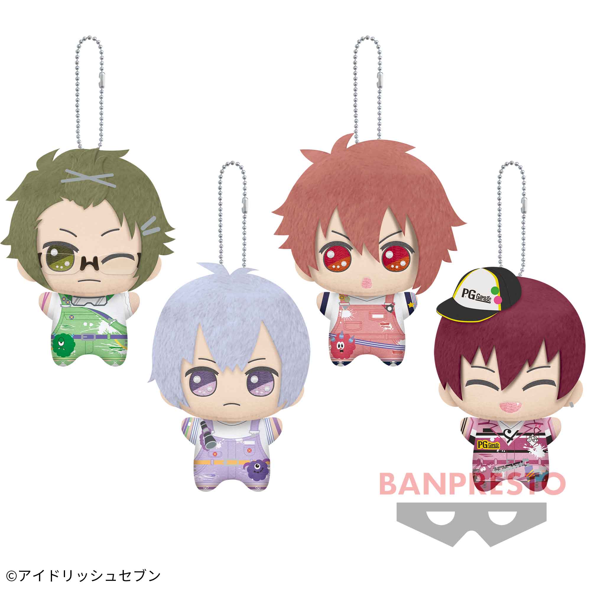 アイドリッシュセブン きらどるぬいぐるみ～お掃除大作戦＆ぶっとび