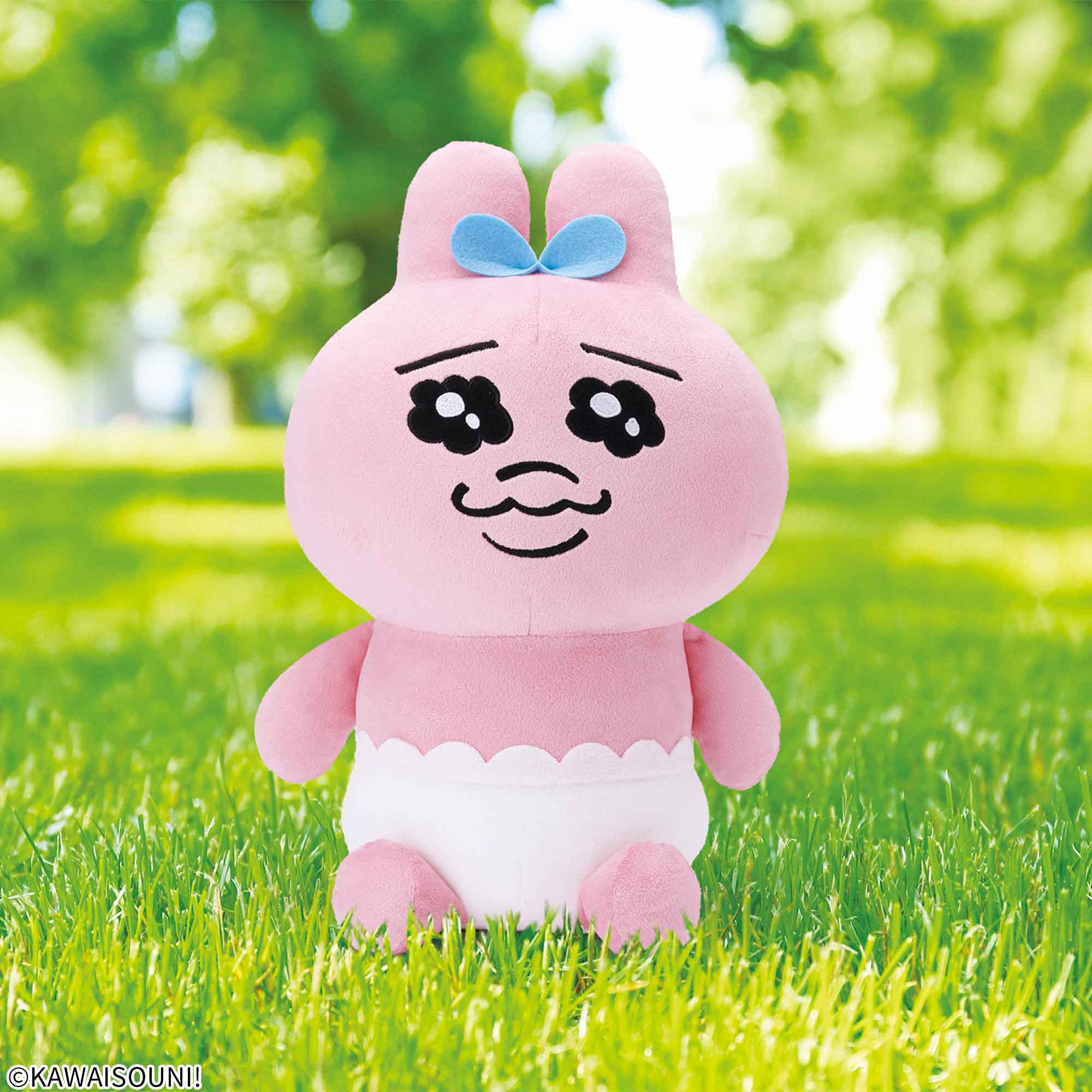 おぱんちゅうさぎ めちゃでかぬいぐるみ│株式会社BANDAI SPIRITS