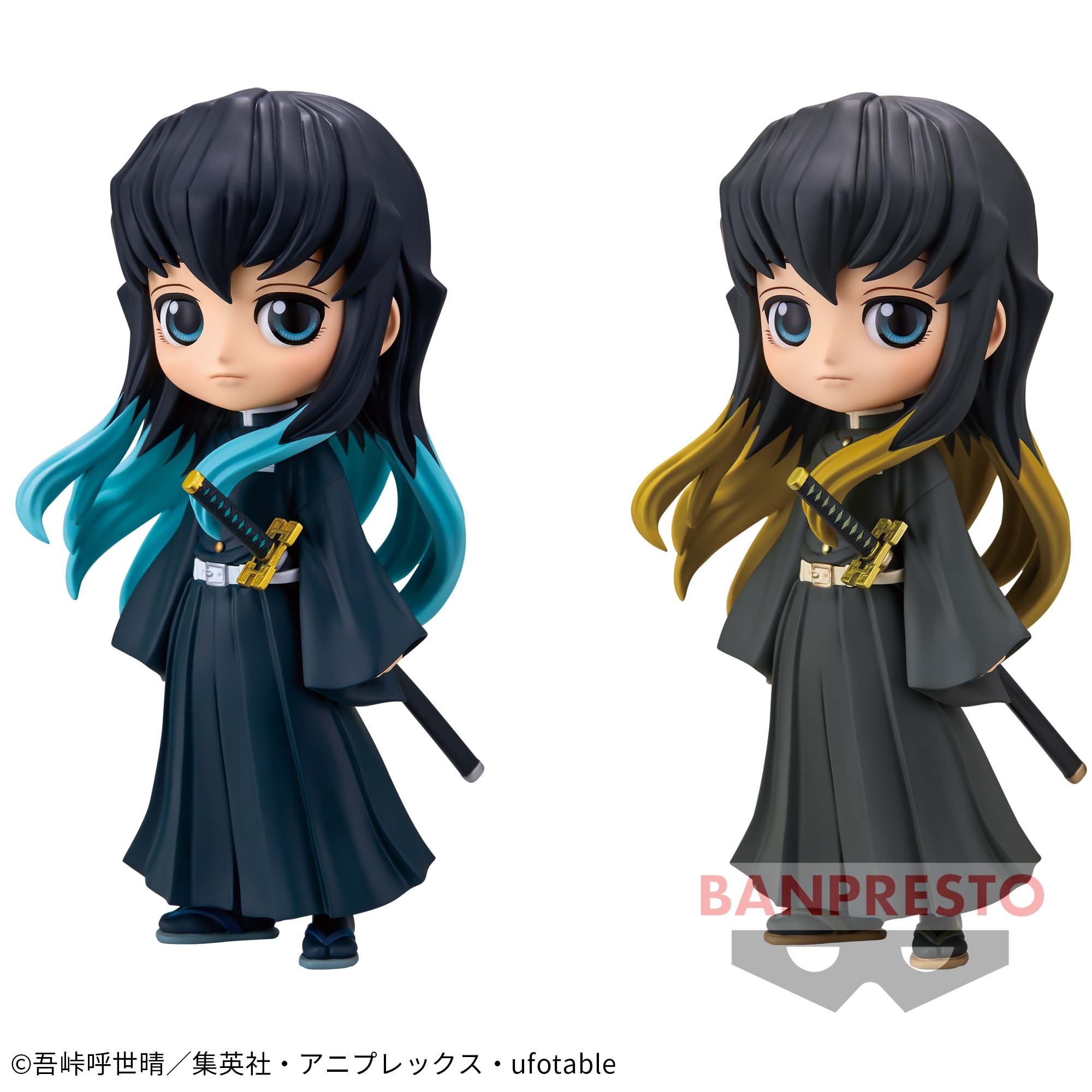 鬼滅の刃 FIGURIZM α 5体セットまとめ売り 【公式通販】