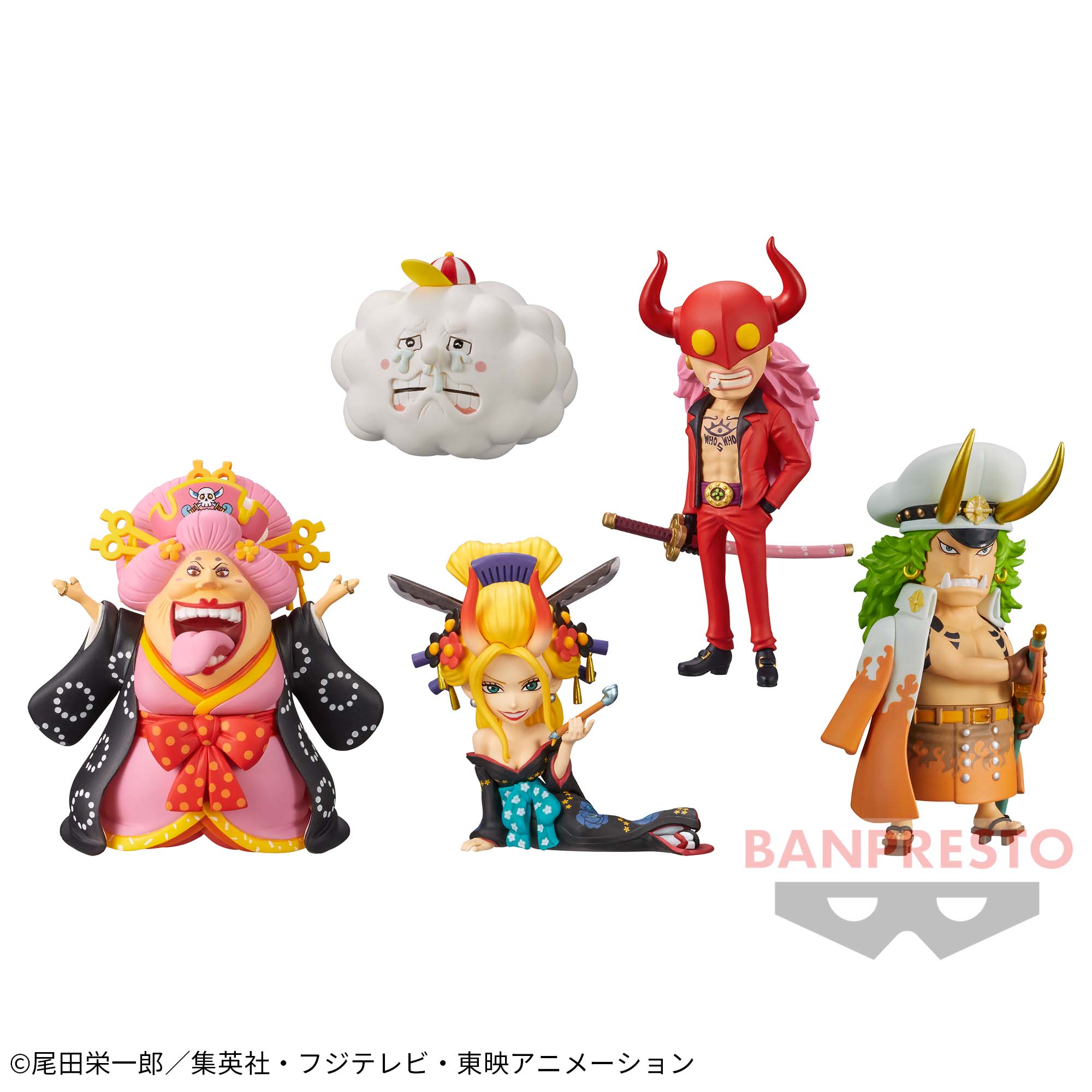 ワンピース フィギュア 未開封53体セット まとめ売り one－piece