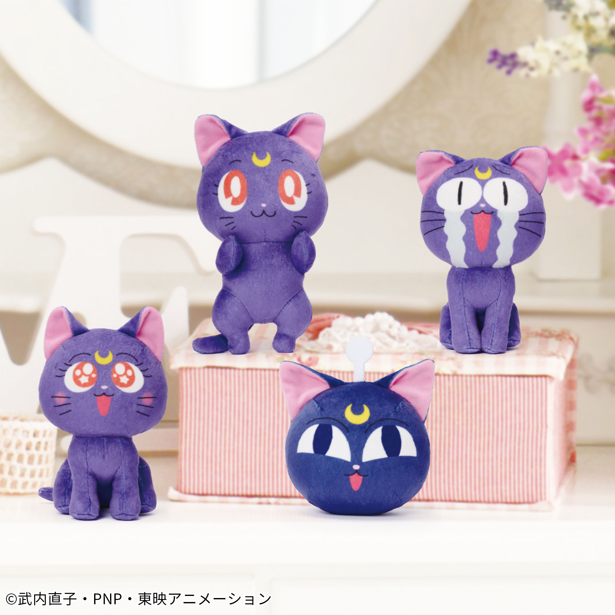 美少女戦士セーラームーン カバンに付けられるぬいぐるみ～ルナ／ルナP