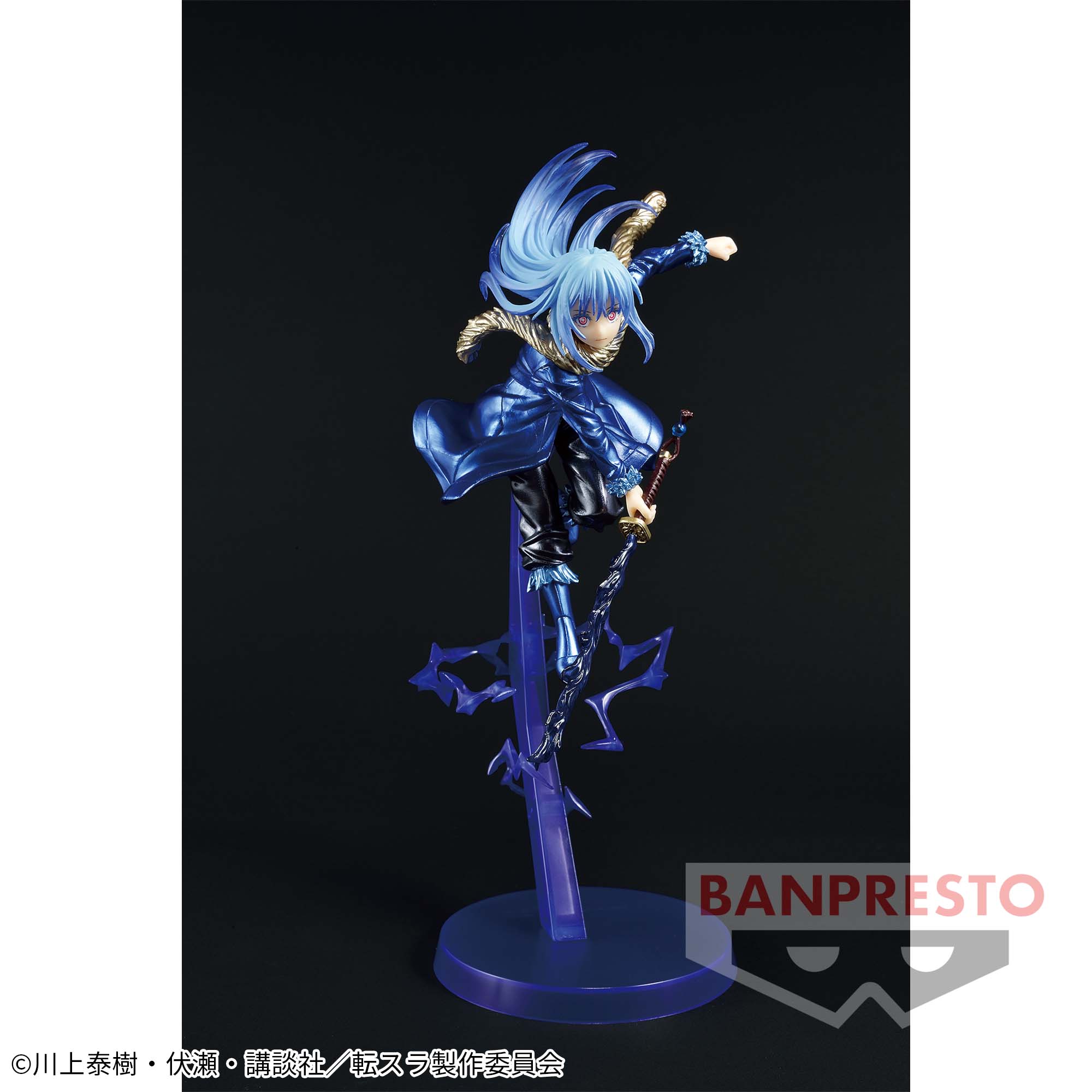 転生したらスライムだった件 -Otherworlder Plus-リムル＝テンペスト