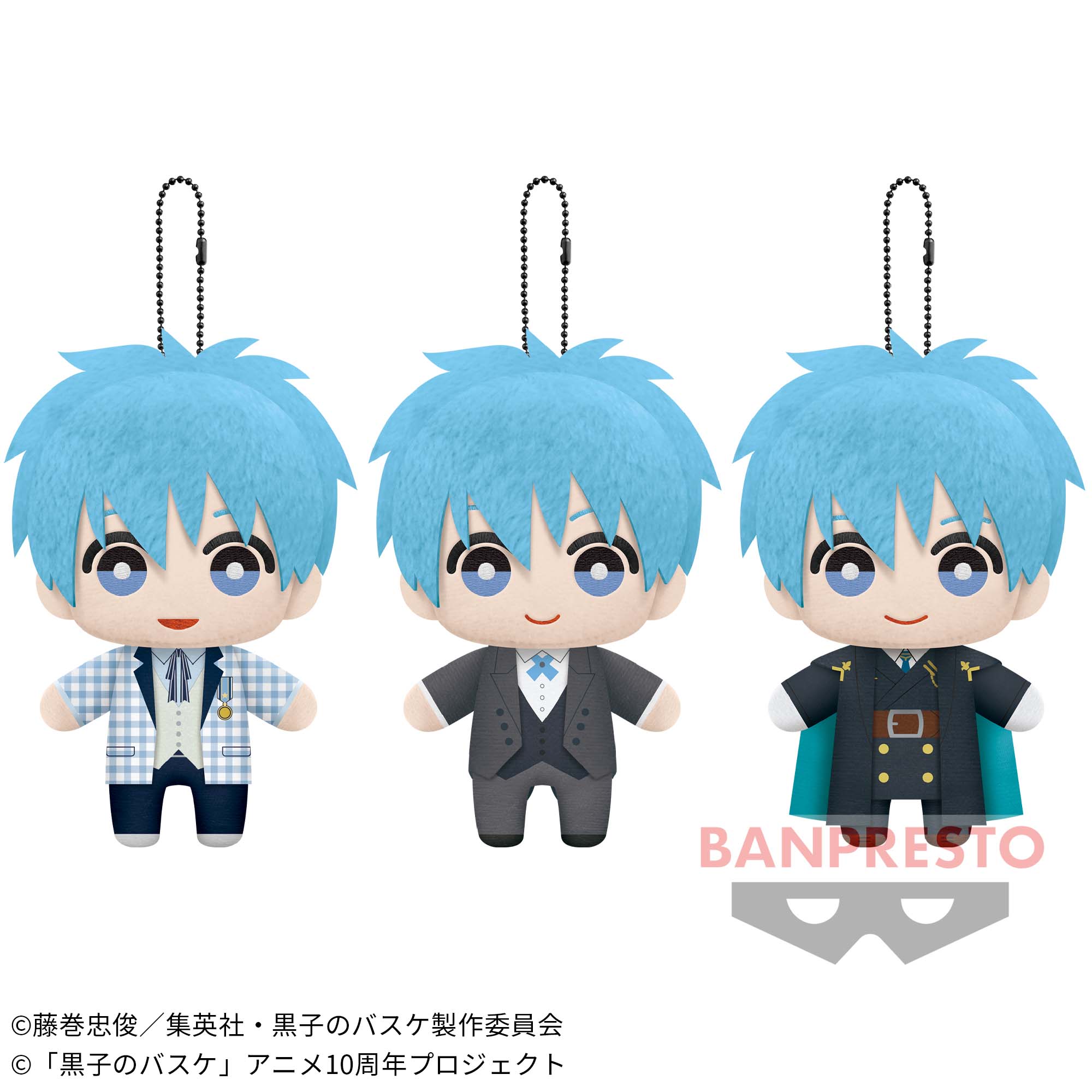 黒子のバスケ ともぬい～黒子テツヤ ナムコ special selection～│株式