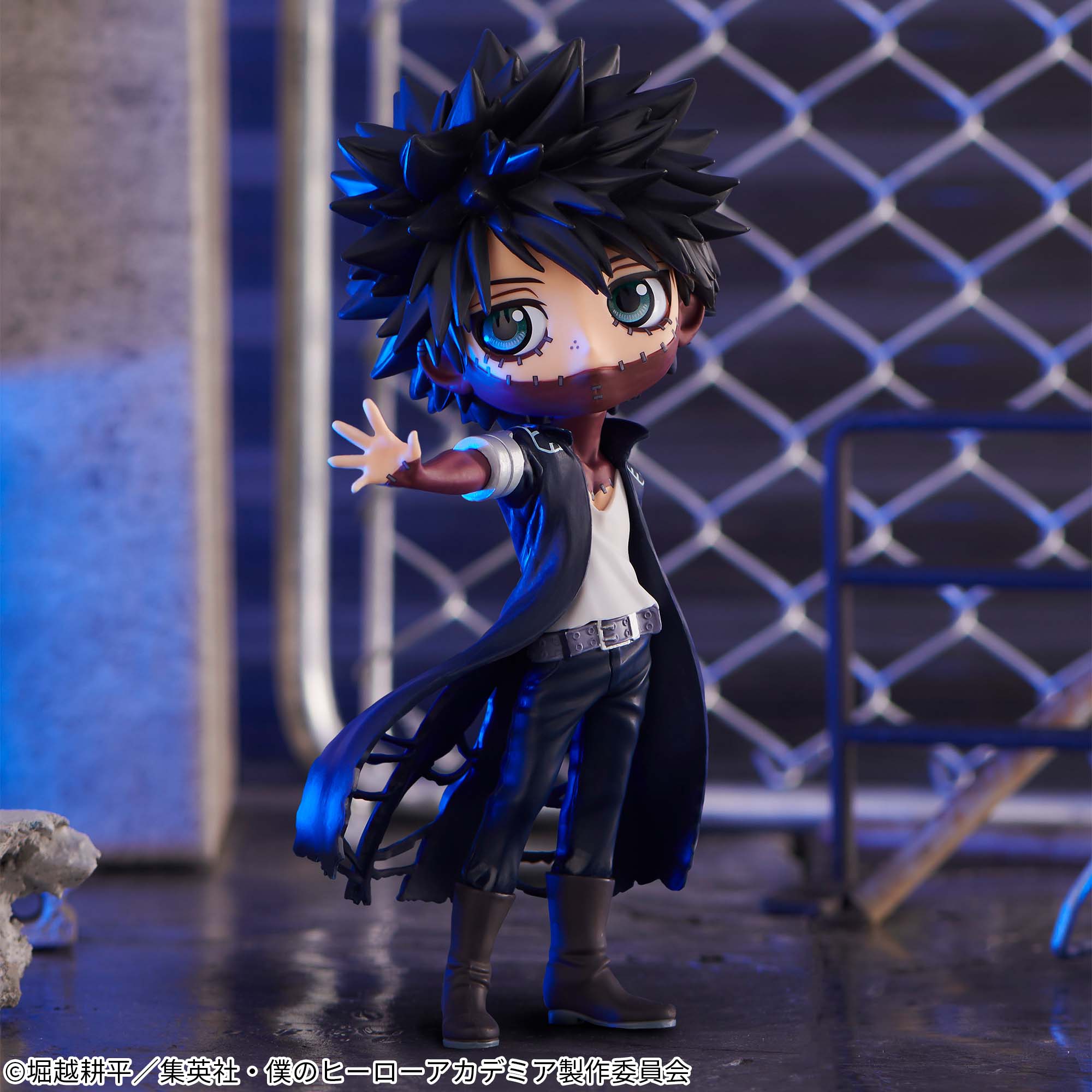 僕のヒーローアカデミア Q posket-荼毘-│株式会社BANDAI SPIRITS