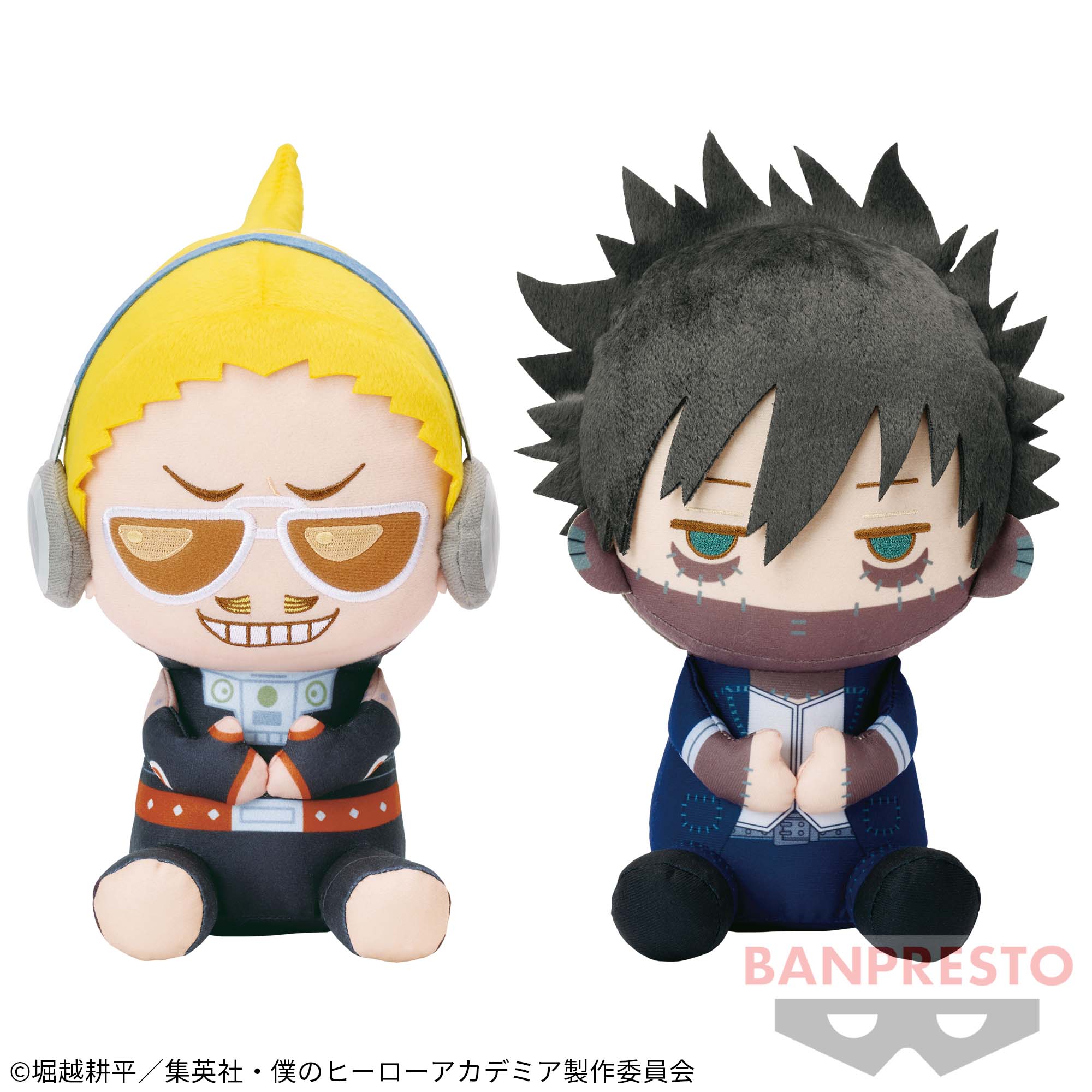 僕のヒーローアカデミア でっかいぽふっとぬいぐるみ～プレゼント