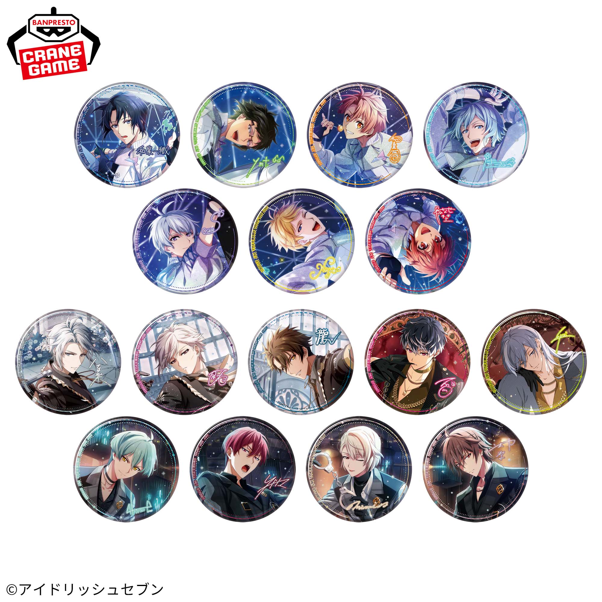 アイナナ 百 缶バッジ 記念日2023 グループ記念日2023]グッズの発売が