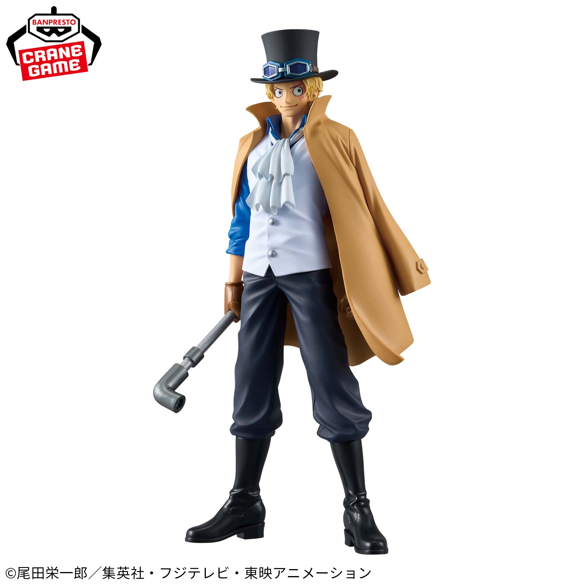 ワンピース DXF～THE GRANDLINE SERIES～EXTRA SABO│株式会社BANDAI