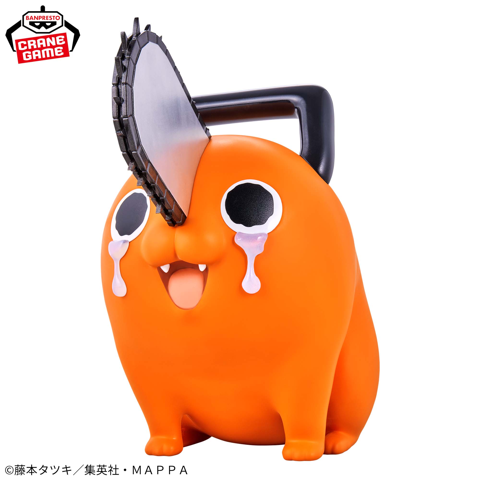 チェンソーマン おおきなSOFVIMATES～ポチタは泣きながら俺を待ってい