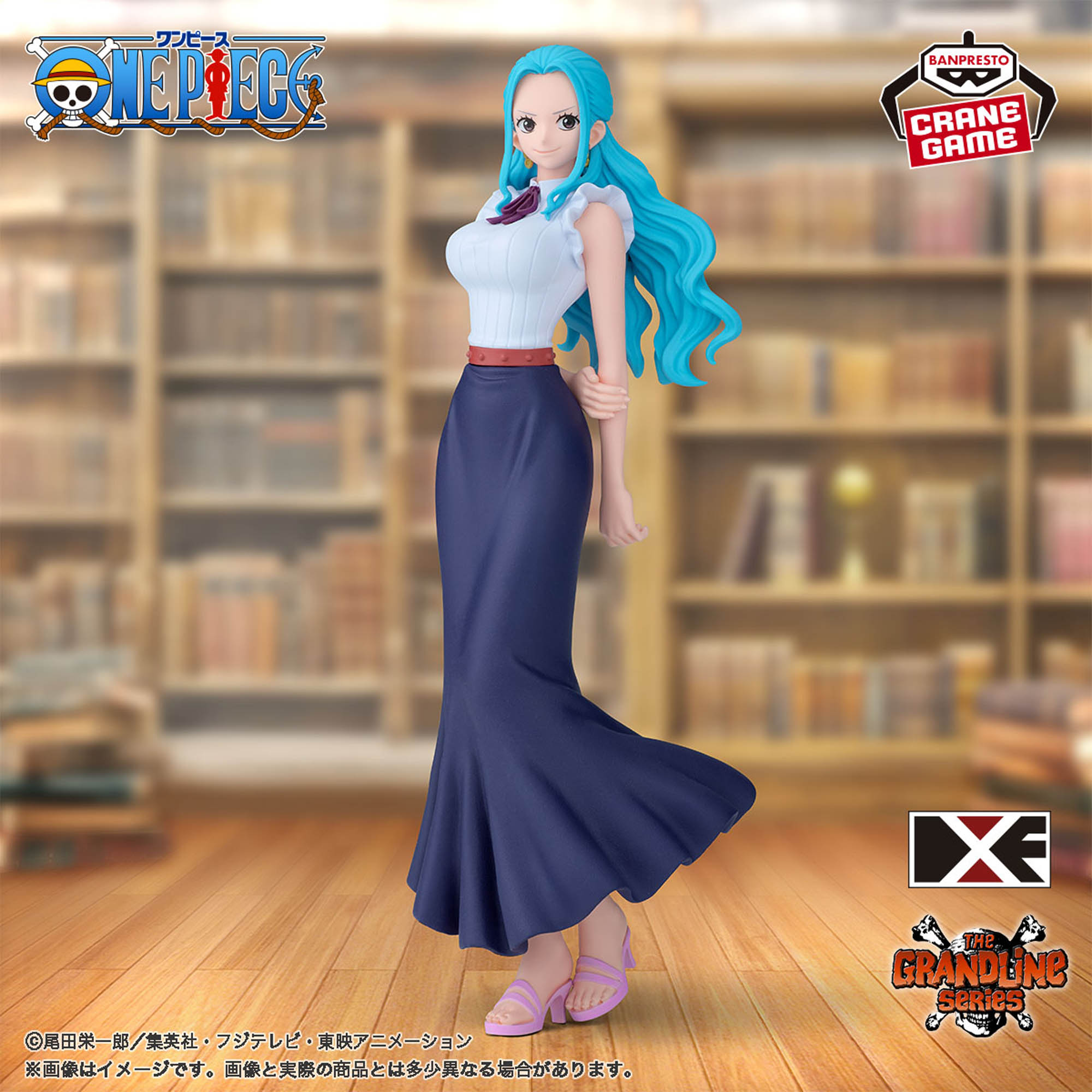 ワンピース DXF～THE GRANDLINE SERIES～EXTRA NEFELTARI VIVI│株式