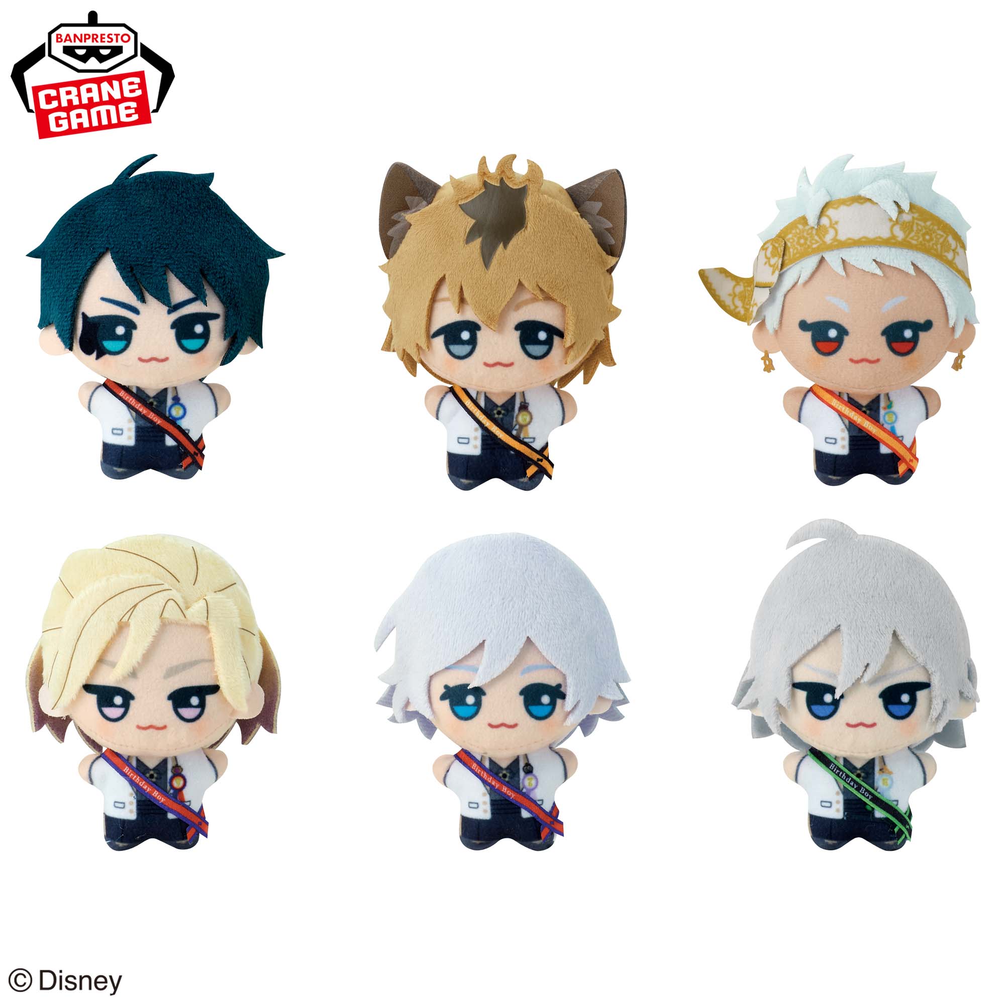 namco限定 ツイステ チビちびぐるみ おめかしバースデー リドル 1点