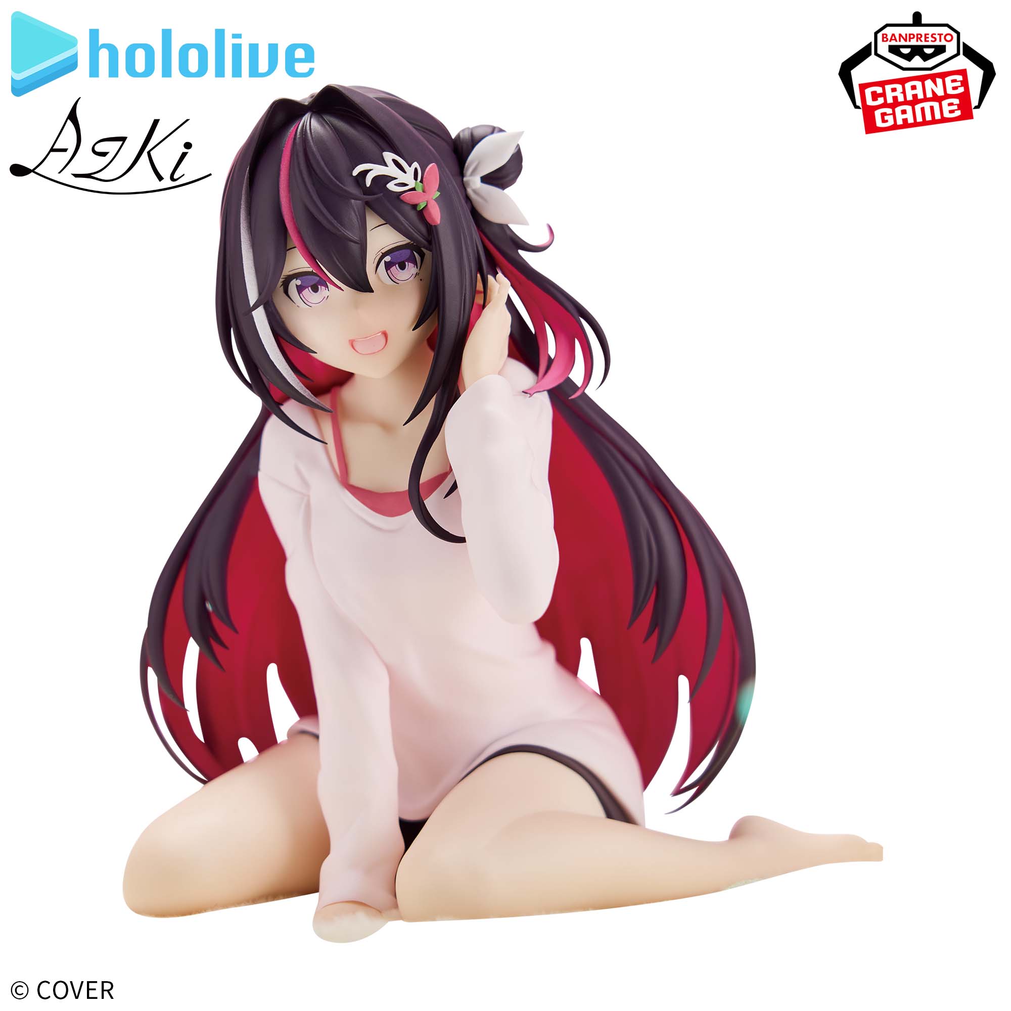 ホロライブ #hololive IF -Relax time-AZKi│株式会社BANDAI SPIRITS