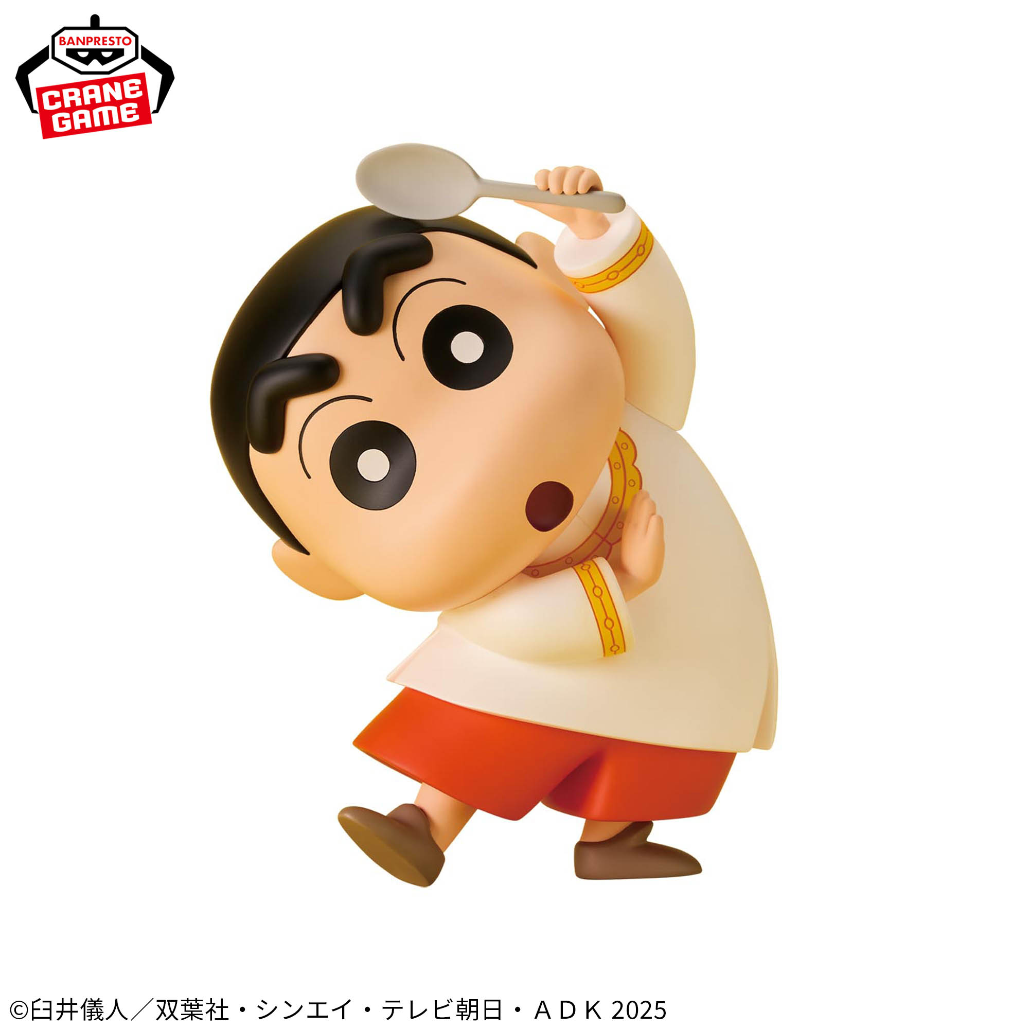 映画クレヨンしんちゃん 超華麗！灼熱のカスカベダンサーズ おおきな