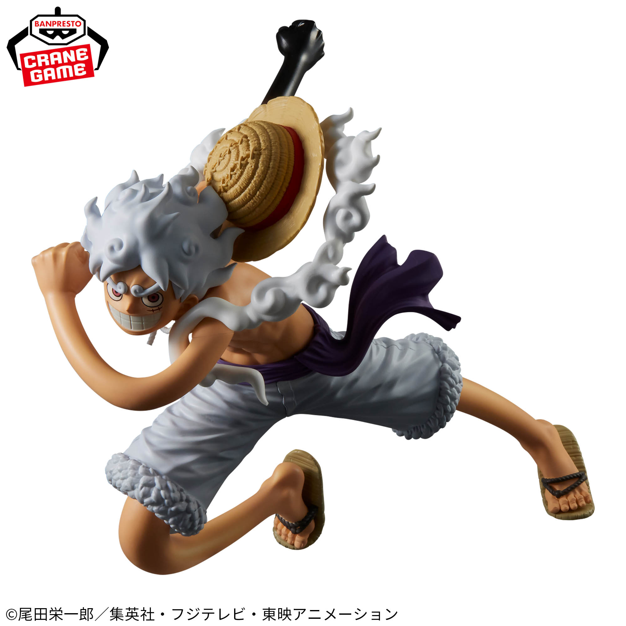 ワンピース Grandista-MONKEY.D.LUFFY GEAR5-Ⅱ│株式会社BANDAI