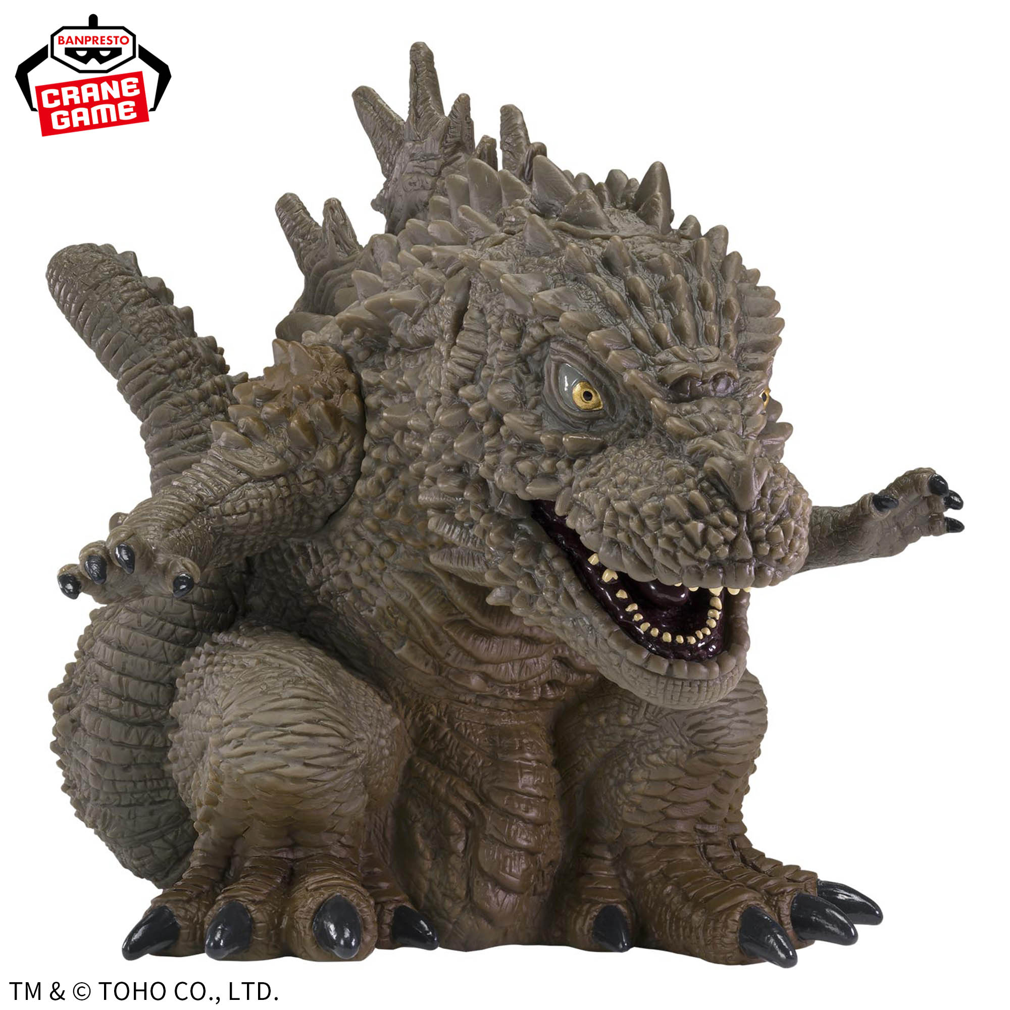ゴジラ フィギュア 鎮座獣 2023 GODZILLA マイナス ワン ゴジラ-1.0